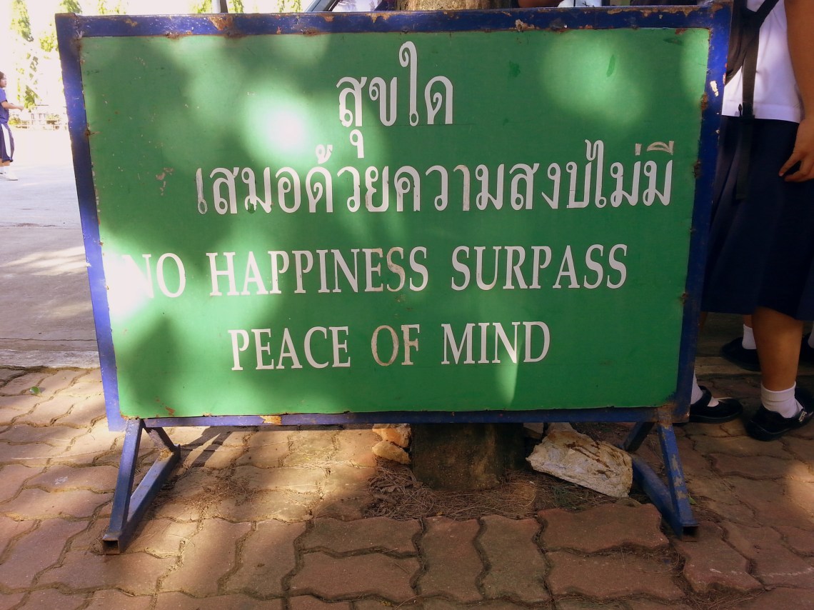 20130705_165801